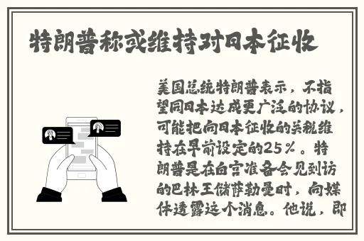 国精产品无人区一码二码三蘑菇
